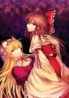 The Hakurei Shunga Incident / 博麗春画事件 [Sakuraba Yuuki] [Touhou Project] Thumbnail Page 39