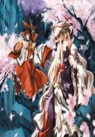 The Hakurei Shunga Incident / 博麗春画事件 [Sakuraba Yuuki] [Touhou Project] Thumbnail Page 41