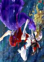 The Hakurei Shunga Incident / 博麗春画事件 [Sakuraba Yuuki] [Touhou Project] Thumbnail Page 43