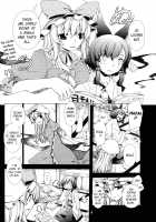 The Hakurei Shunga Incident / 博麗春画事件 [Sakuraba Yuuki] [Touhou Project] Thumbnail Page 08