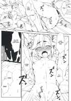 Entsugu / エンツグ [Hakkyou Daioujou] [Kannagi] Thumbnail Page 09