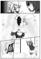 Touhou Mousou Kyou 12 / 東方妄想郷 12 [Minadzuki Maya] [Touhou Project] Thumbnail Page 10