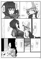 Touhou Mousou Kyou 12 / 東方妄想郷 12 [Minadzuki Maya] [Touhou Project] Thumbnail Page 15