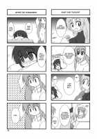 Touhou Mousou Kyou 12 / 東方妄想郷 12 [Minadzuki Maya] [Touhou Project] Thumbnail Page 24