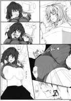 Touhou Mousou Kyou 12 / 東方妄想郷 12 [Minadzuki Maya] [Touhou Project] Thumbnail Page 05