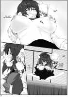 Touhou Mousou Kyou 12 / 東方妄想郷 12 [Minadzuki Maya] [Touhou Project] Thumbnail Page 06