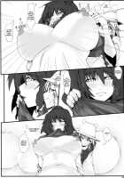 Touhou Mousou Kyou 12 / 東方妄想郷 12 [Minadzuki Maya] [Touhou Project] Thumbnail Page 07