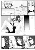 Touhou Mousou Kyou 12 / 東方妄想郷 12 [Minadzuki Maya] [Touhou Project] Thumbnail Page 09