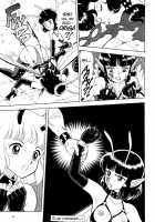 The Original Bondage Fairies. Book Two. [Kondom] [Original] Thumbnail Page 57