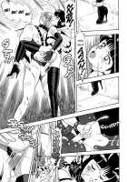 The Original Bondage Fairies. Book Two. [Kondom] [Original] Thumbnail Page 69