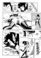 The Original Bondage Fairies. Book Two. [Kondom] [Original] Thumbnail Page 83