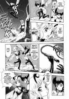 The Original Bondage Fairies. Book Two. [Kondom] [Original] Thumbnail Page 88
