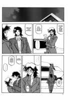 Ruriiro No Sora - Chuu - Ge / 瑠璃色のそら・中-下 [Sanbun Kyoden] [Original] Thumbnail Page 17