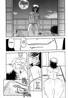 Ruriiro No Sora - Chuu - Ge / 瑠璃色のそら・中-下 [Sanbun Kyoden] [Original] Thumbnail Page 22