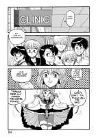 Hot Tails Volume #1 [Yui Toshiki] [Original] Thumbnail Page 102