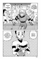 Hot Tails Volume #1 [Yui Toshiki] [Original] Thumbnail Page 109