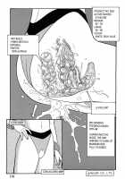 Hot Tails Volume #1 [Yui Toshiki] [Original] Thumbnail Page 112