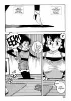 Hot Tails Volume #1 [Yui Toshiki] [Original] Thumbnail Page 121