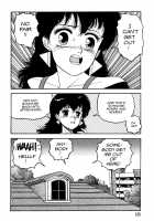 Hot Tails Volume #1 [Yui Toshiki] [Original] Thumbnail Page 123