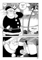 Hot Tails Volume #1 [Yui Toshiki] [Original] Thumbnail Page 125