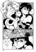 Hot Tails Volume #1 [Yui Toshiki] [Original] Thumbnail Page 132