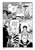 Hot Tails Volume #1 [Yui Toshiki] [Original] Thumbnail Page 136