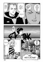 Hot Tails Volume #1 [Yui Toshiki] [Original] Thumbnail Page 138