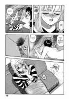 Hot Tails Volume #1 [Yui Toshiki] [Original] Thumbnail Page 146