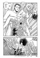 Hot Tails Volume #1 [Yui Toshiki] [Original] Thumbnail Page 154