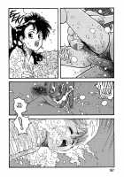 Hot Tails Volume #1 [Yui Toshiki] [Original] Thumbnail Page 165