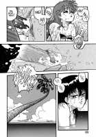 Hot Tails Volume #1 [Yui Toshiki] [Original] Thumbnail Page 167