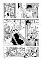 Hot Tails Volume #1 [Yui Toshiki] [Original] Thumbnail Page 16