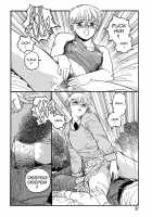 Hot Tails Volume #1 [Yui Toshiki] [Original] Thumbnail Page 35