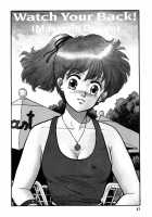 Hot Tails Volume #1 [Yui Toshiki] [Original] Thumbnail Page 39