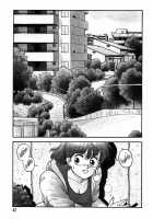 Hot Tails Volume #1 [Yui Toshiki] [Original] Thumbnail Page 40