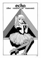 Hot Tails Volume #1 [Yui Toshiki] [Original] Thumbnail Page 55