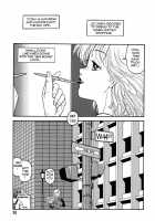 Hot Tails Volume #1 [Yui Toshiki] [Original] Thumbnail Page 56