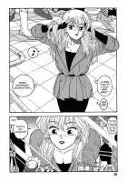 Hot Tails Volume #1 [Yui Toshiki] [Original] Thumbnail Page 57