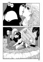 Hot Tails Volume #1 [Yui Toshiki] [Original] Thumbnail Page 63