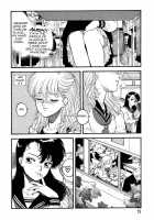 Hot Tails Volume #1 [Yui Toshiki] [Original] Thumbnail Page 73