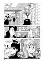Hot Tails Volume #1 [Yui Toshiki] [Original] Thumbnail Page 74