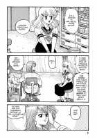 Hot Tails Volume #1 [Yui Toshiki] [Original] Thumbnail Page 07