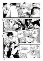 Hot Tails Volume #1 [Yui Toshiki] [Original] Thumbnail Page 80