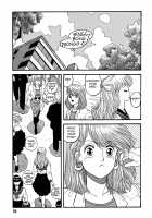 Hot Tails Volume #1 [Yui Toshiki] [Original] Thumbnail Page 82