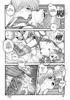 Hot Tails Volume #1 [Yui Toshiki] [Original] Thumbnail Page 85