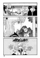 Hot Tails Volume #1 [Yui Toshiki] [Original] Thumbnail Page 88