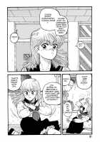 Hot Tails Volume #1 [Yui Toshiki] [Original] Thumbnail Page 89