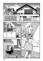 Hot Tails Volume #1 [Yui Toshiki] [Original] Thumbnail Page 96