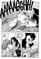 Hot Tails 09 [Yui Toshiki] [Original] Thumbnail Page 15