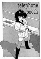 Hot Tails 09 [Yui Toshiki] [Original] Thumbnail Page 18